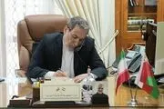 گفتگوی تلفنی وزرای خارجه ایران و چین