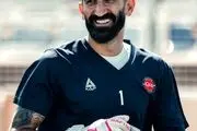 علیرضا بیرانوند پرسپولیس را متهم کرد