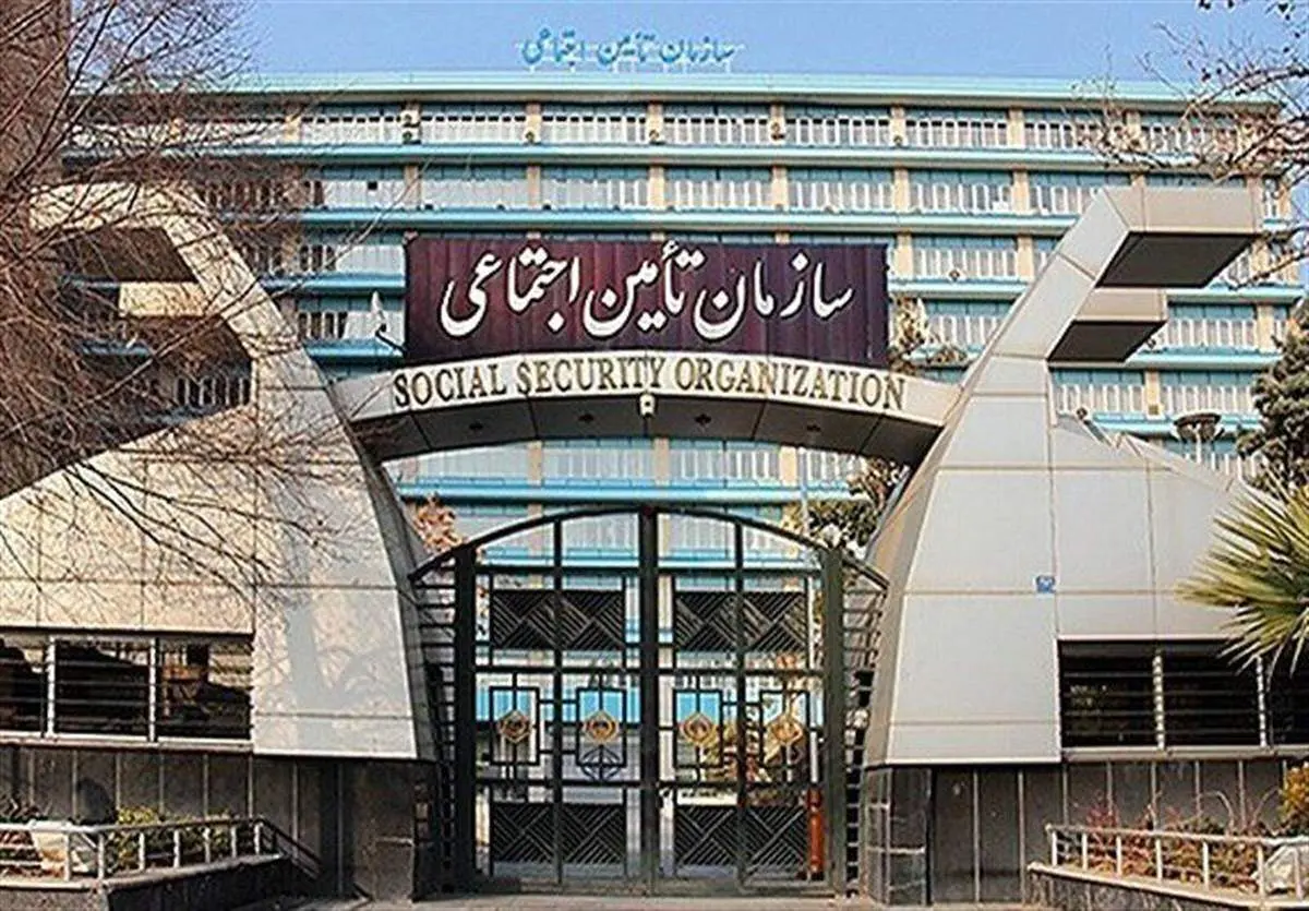 کارگزاریهای تامین اجتماعی بازرسی از دفاتر قانونی، راهاندازی میشود