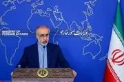 کنعانی به بیانیه اخیر «بورل» در مورد اتباع دستگیر شده اروپایی در ایران واکنش نشان داد 