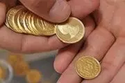 افزایش قیمت سکه در آخرین روز هفته