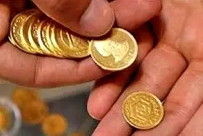 کاهش ۲۶۰ هزار تومانی قیمت سکه