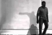 ترسناک‌ترین عکس به جا مانده از بمب اتمی هیروشیما را ببینید + تصویر 