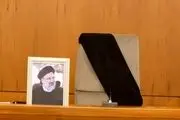 فوری/ دولت جلسه فوق العاده تشکیل داد
