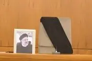 فوری/ دولت جلسه فوق العاده تشکیل داد