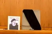 فوری/ دولت جلسه فوق العاده تشکیل داد
