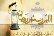 روزه داری صحیح اصلا باعث ابتلا به کرونا نمی‌شود!