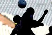 تایید شد؛ مصرف نیکوتین در رختکن تیم های فوتبال ایران