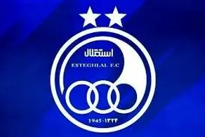 شمارش معکوس برای استقلال شروع شد/ آبی‌ها امشب تکلیف همه چیز را مشخص می‌کنند