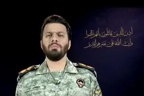 پاسخ متقابل ایران به حمله به منازل مسکونی