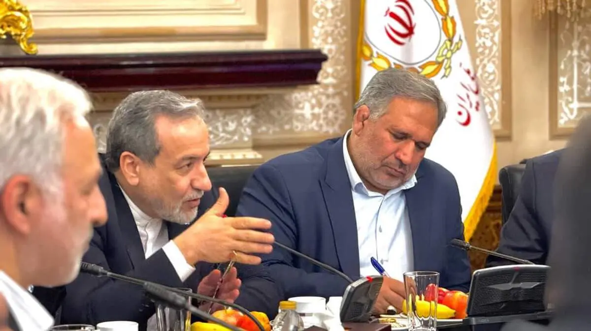 نشست کمیسیون اقتصادی مجلس شورای اسلامی با وزیر امور خارجه
