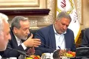 نشست کمیسیون اقتصادی مجلس شورای اسلامی با وزیر امور خارجه