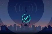 پیام مهم به مردم درباره رزمایش روز جمعه 