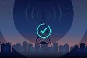 پیام مهم به مردم درباره رزمایش روز جمعه 
