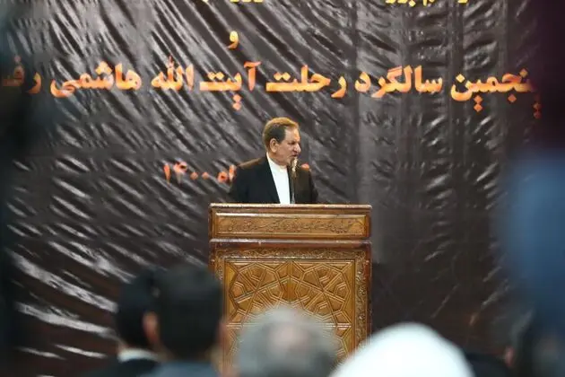 مراسم پنجمین سالگرد درگذشت آیت الله هاشمی رفسجانی