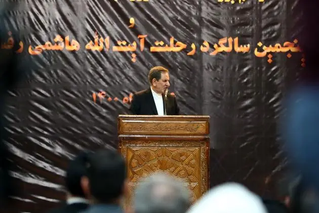 مراسم پنجمین سالگرد درگذشت آیت الله هاشمی رفسجانی