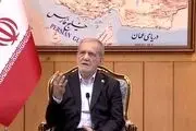 مسعود پزشکیان پس از بازگشت از نیویورک چه گفت؟ 