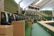 نشست علنی مجلس به شکل متفاوت/ ببینید 