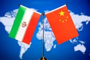  واکنش وزیر امور خارجه چین درخصوص بمباران تاسیسات هسته ای ایران توسط آمریکا‌