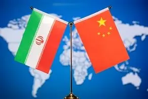  واکنش وزیر امور خارجه چین درخصوص بمباران تاسیسات هسته ای ایران توسط آمریکا‌