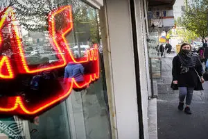 قیمت سکه و طلا چهارشنبه ۲۷ تیر ۱۴۰۳/ جدول