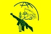 حمله گسترده حزب‌الله و انصارالله علیه رژیم اسراییل