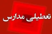 پیش بینی تعطیلی ادارات و مدارس از شنبه ۲۰بهمن تا سه شنبه ۲۳ بهمن‌