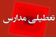 پیش بینی تعطیلی ادارات و مدارس از شنبه ۲۰بهمن تا سه شنبه ۲۳ بهمن‌