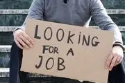 کدام کشورها کمترین نرخ بیکاری را دارند؟