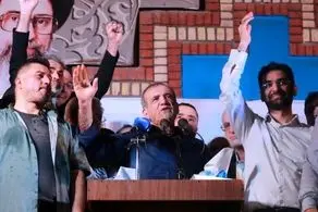 حمایت جمعی از استادان و پیشکسوتان علوم ارتباطات و روابط عمومی از پزشکیان