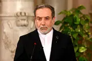 پیام تبریک سیدعباس عراقچی به دولت و ملت عراق