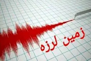 زلزله شدید مشهد را لرزاند
