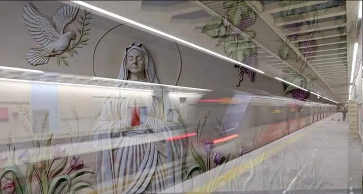 واکنش یک چهره روحانی به ساخت مترو مریم مقدس