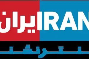  کمپین مردمی و چهره‌ها برای ترک و بلاک کردن شبکه ایران اینترنشنال