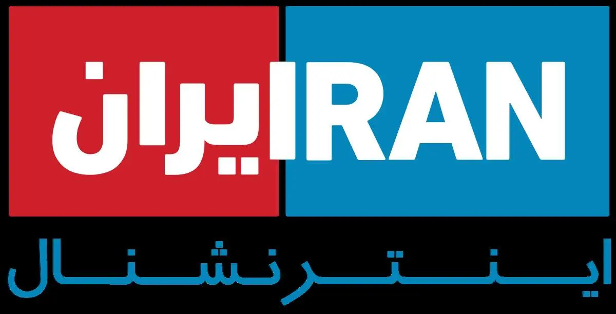 ایران اینترنشنال دست به یک اعتراف بزرگ درباره ایران زد+ببینید 