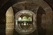 کاخ موزه گلستان