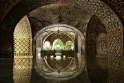 کاخ موزه گلستان