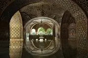 کاخ موزه گلستان