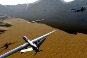 زهر چشم جدید از عربستان گرفته شد