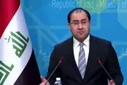 «عراق» بلاروس را نقره داغ کرد