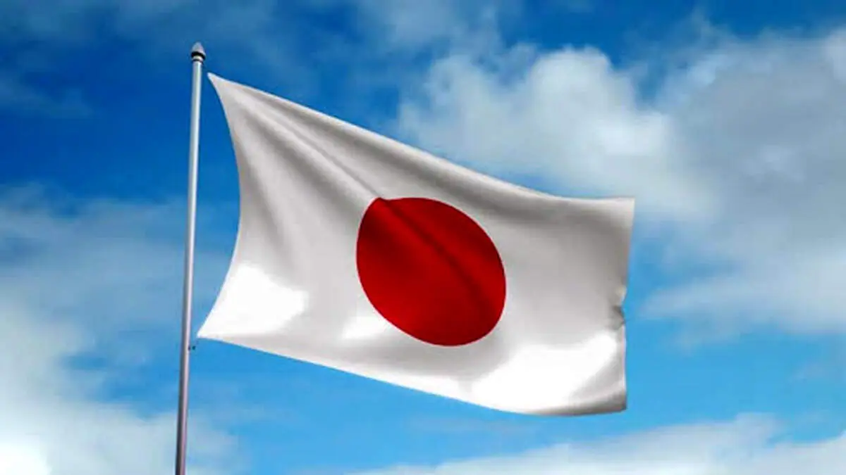 لشکرکشی ژاپن به تایوان