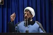 انتقاد تند یک امام جمعه به محروم کردن زنان از حقوق شهروندی بخاطر پوشش‌ 
