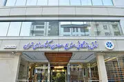 ۷۰ سلبریتی و خواننده در اتاق تهران چه کار دارند؟ 