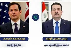 رایزنی تلفنی مارکو روبیو و السودانی 