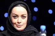 عکس منشوری الهام چرخنده همه را در شوک فرو برد!/+18