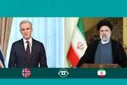 جزییات تماس تلفنی رئیسی با نخست وزیر نروژ