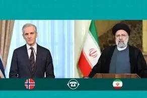 جزییات تماس تلفنی رئیسی با نخست وزیر نروژ