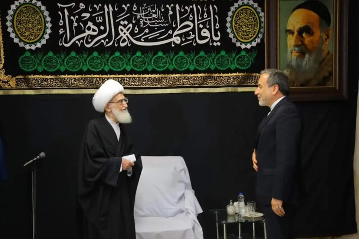 آیت الله نوری همدانی خطاب به عراقچی: باید از تلاشهای جنابعالی در این چند ماه اخیر تشکر کنم/ با در نظر گرفتن مصالح و منافع کشور با دنیا ارتباط داشته باشیم