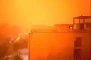 شروع آخر الزمان در اهواز