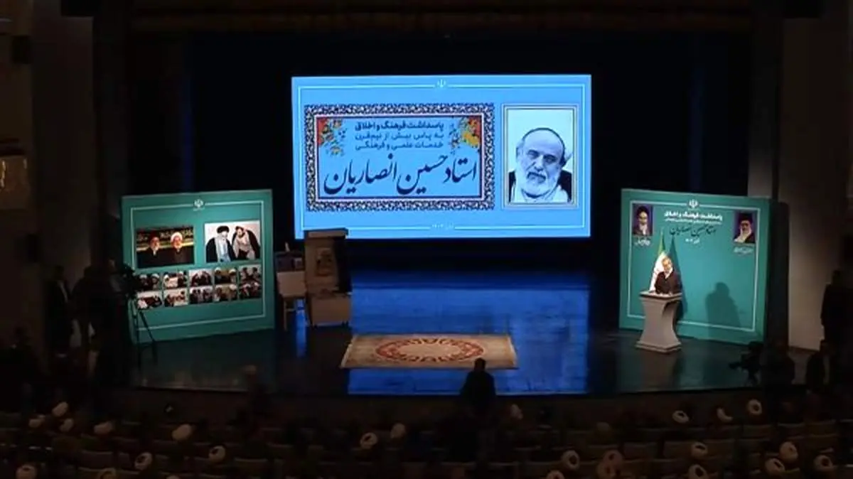 چرا وقتی استاد انصاریان منبر میروند مردم در خیابانها روی زمین می نشینند و به سخنان او گوش میدهند اما به حرف مسئولین گوش نمی دهند